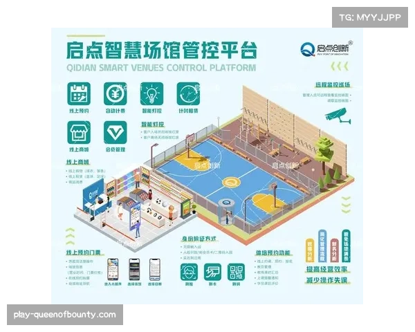 春节档热门赛事票务售罄带动消费升级 体育运营团队优化系统助力增长