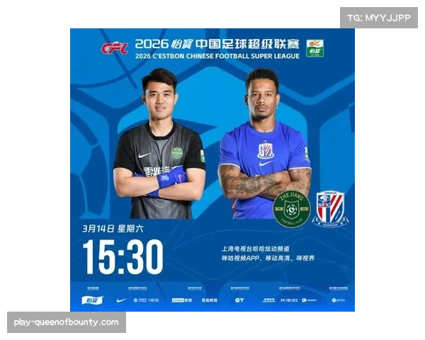 浙江队对阵申花xG1.77但仅进1球 终结效率成短板 浙江队对阵申花xG1.77但仅进1球 终结效率成短板