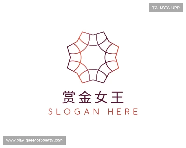 发现赏金女王